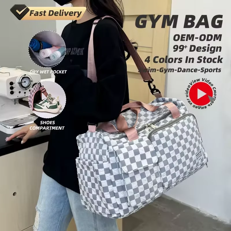 Checkered Gym Duffel with Dry-Wet and Shoe Compartments product reference image