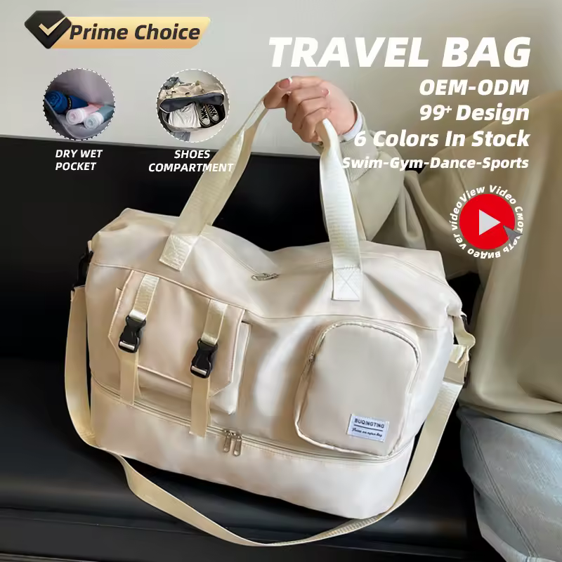 Weekender Gym Duffel with Shoe Compartment and Adjustable Strap product reference image