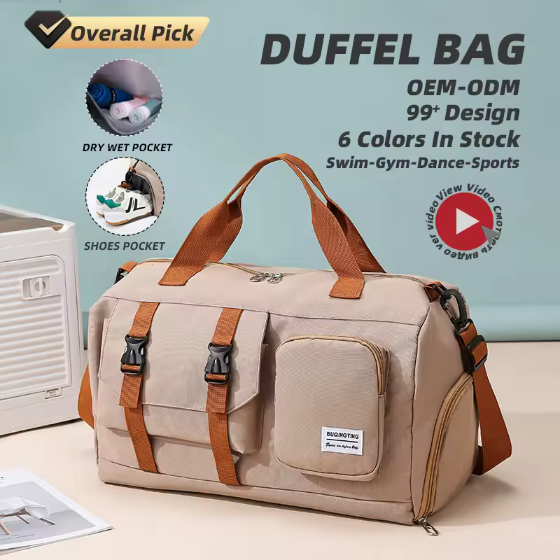 Travel Gym Duffel with Shoe Compartment and Wet-Dry Storage product reference image