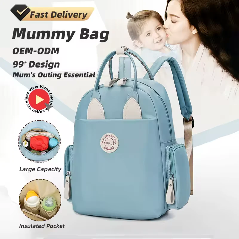 Oxford Maternity Backpack with Insulated Bottle and Wet/Dry Pockets product reference image