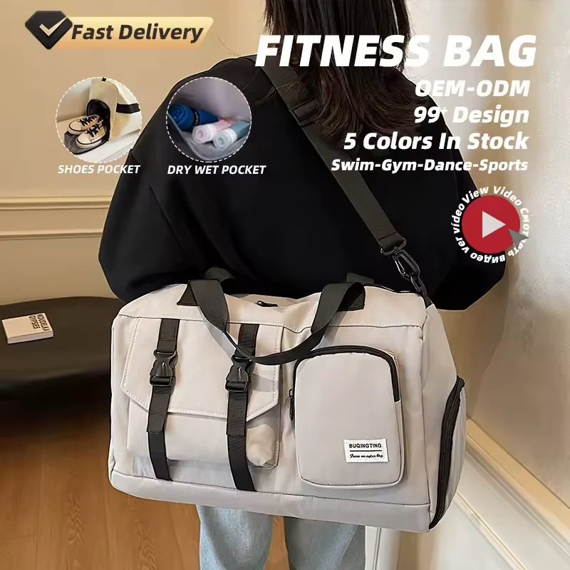 Sports Duffel with Shoe Pocket and Dry-Wet Storage product reference image
