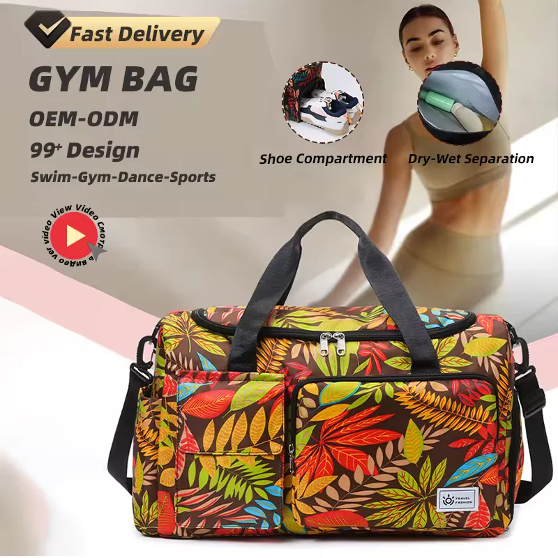 Oxford Travel Duffel with Shoe and Wet/Dry Compartments product reference image