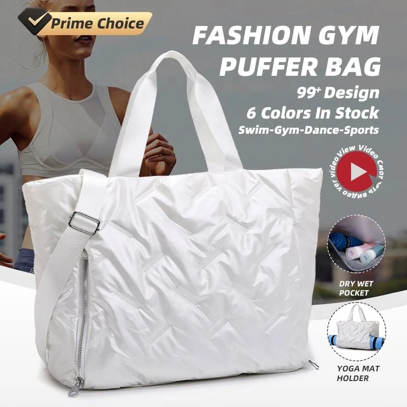 Holographic Quilted Gym Duffel with Yoga Mat Pocket product reference image