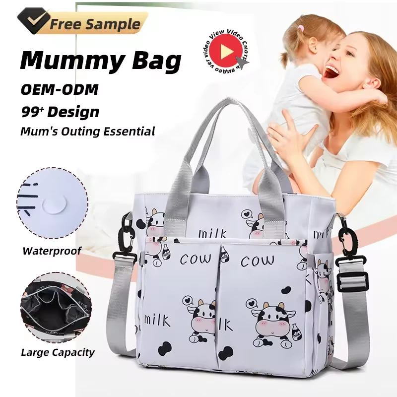 Oxford Diaper Tote with Animal Print & Multiple Pockets product reference image