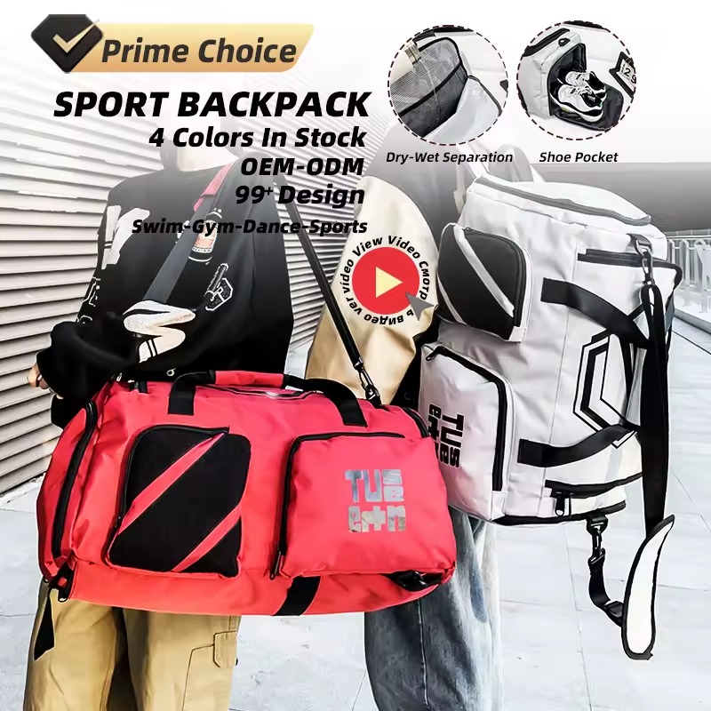 Oxford Gym Duffel with Dry/Wet Storage and Shoe Pocket product reference image
