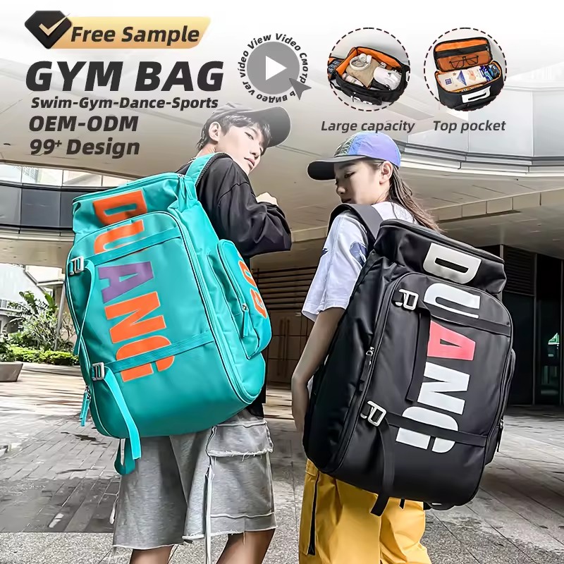 Gym Backpack with Wet-Dry and Shoe Storage product reference image