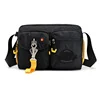 Oxford Polyester Chest and Crossbody Bag with Metal Hook Detail Black color SKU reference