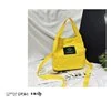 Mini Canvas Shoulder Tote in 12 Color Options Yellow color SKU reference