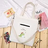 Canvas Shopper Tote with Side Zipper Pocket White · design 2 color SKU reference