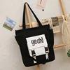 Canvas Shoulder Shopper with Two Custom Print Directions Black · print 1 color SKU reference