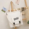 Canvas Shoulder Shopper with Two Custom Print Directions White · print 1 color SKU reference