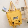 Canvas Shoulder Shopper with Two Custom Print Directions Yellow · print 1 color SKU reference