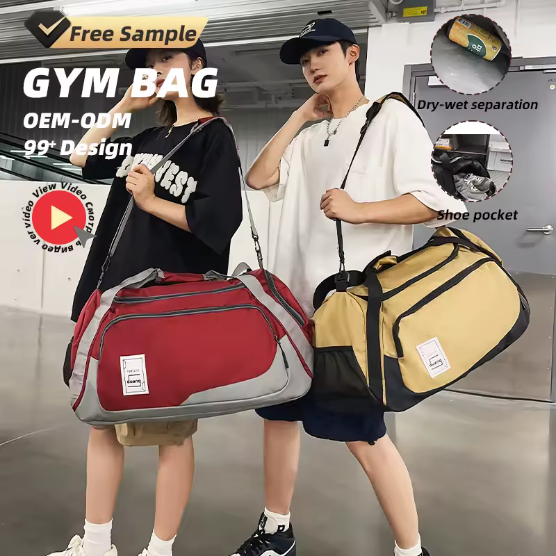 Large Oxford Gym & Travel Duffel with Shoe Compartment product reference image