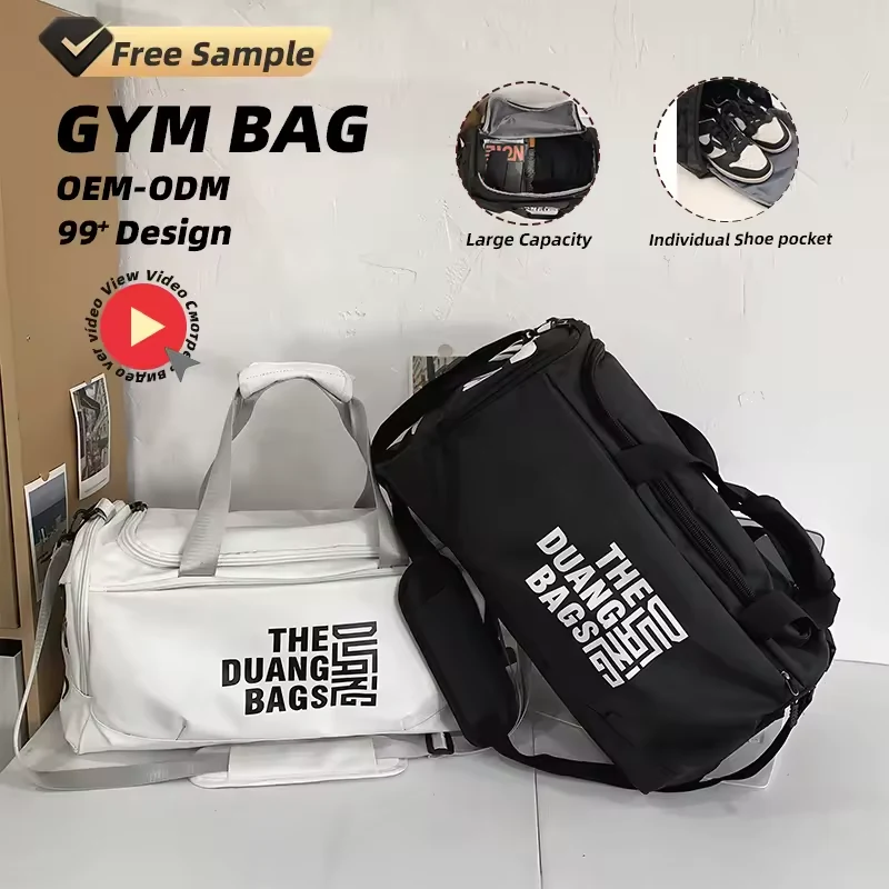 PU Sports Duffel with Wet/Dry and Shoe Storage product reference image