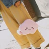 Plush Cloud-Shaped Mini Crossbody Purse Pink color SKU reference