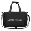 PU Weekend Travel Bag with Wet/Dry and Shoe Storage Black color SKU reference