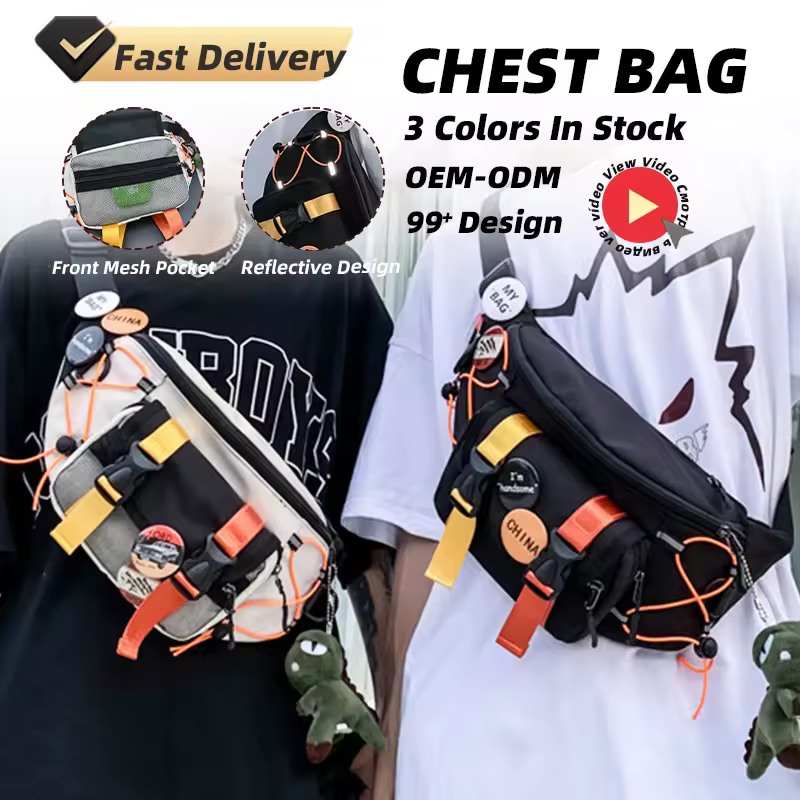 Reflective Nylon Chest & Waist Bag with Mesh Pocket product reference image