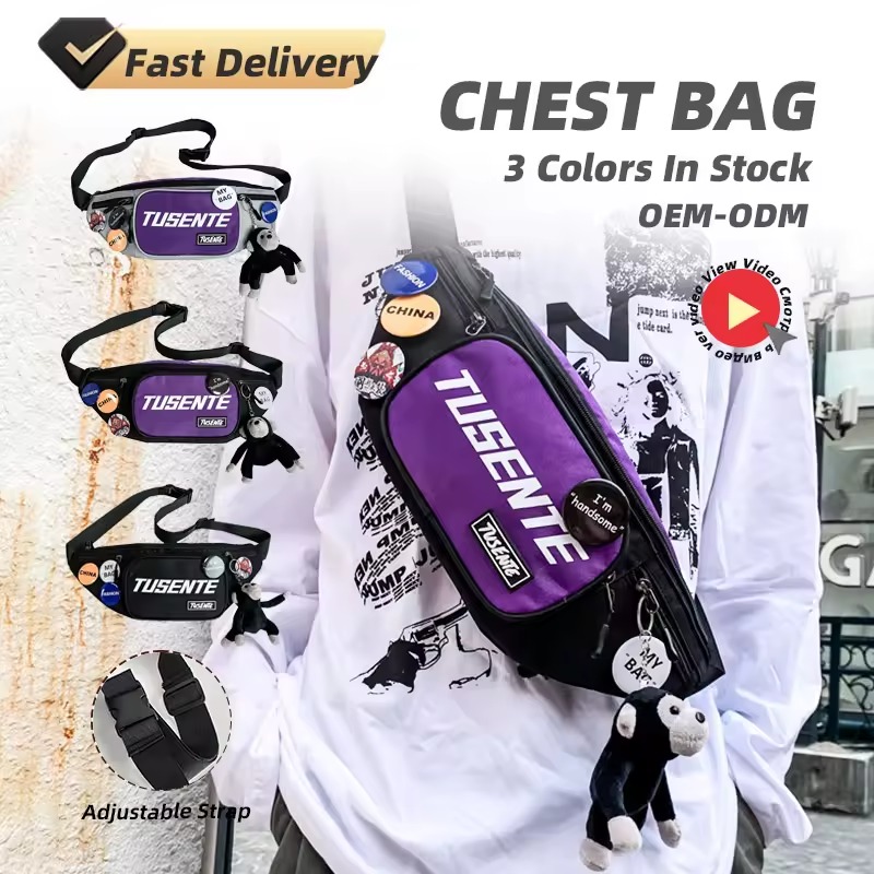 Nylon Chest Waist Bag with Side Zipper and Front Pocket product reference image