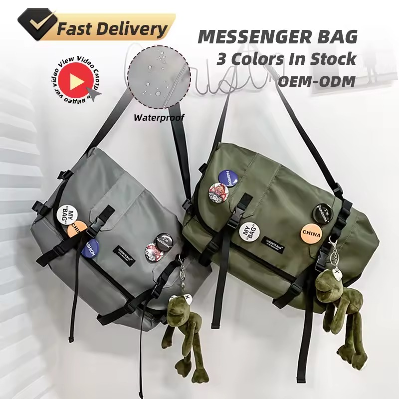 Nylon Messenger Crossbody Bag with Adjustable Strap product reference image