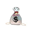 Holographic Money-Bag Purse with Chain Strap White color SKU reference