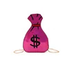 Holographic Money-Bag Purse with Chain Strap Red color SKU reference