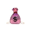 Holographic Money-Bag Purse with Chain Strap Watermelon red color SKU reference