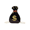 Holographic Money-Bag Purse with Chain Strap Black color SKU reference