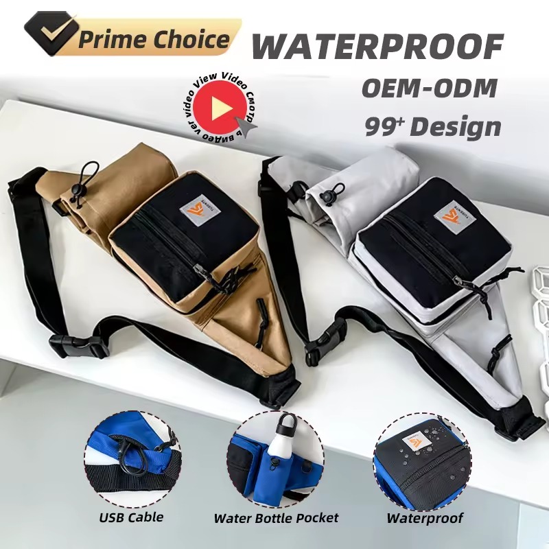 Oxford Chest Waist Bag with USB Port and Bottle Pocket product reference image