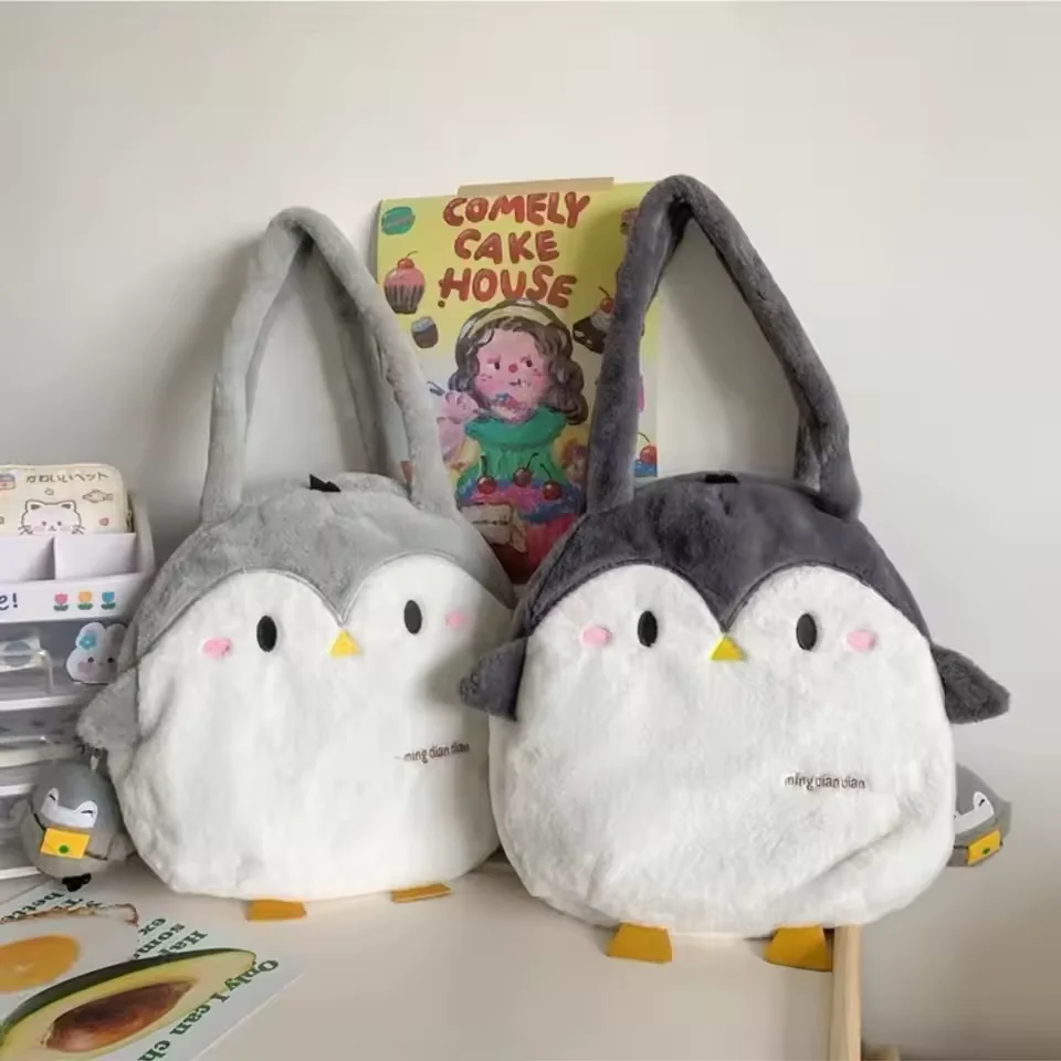 Chubby Penguin Velour School Bag with Laptop Pocket product reference image
