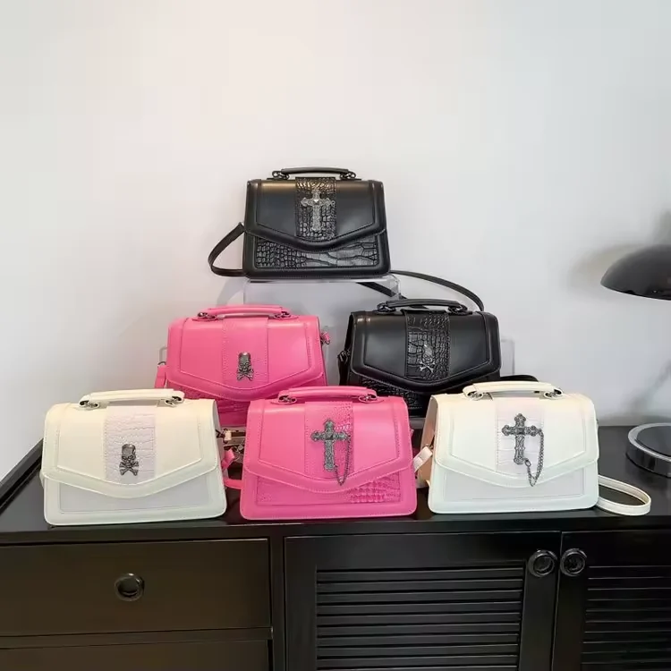 Cross & Skull PU Square Crossbody Bag with Adjustable Strap product reference image