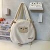 Sheep Style Velour Tote Bag with Zip Closure and Charm White color SKU reference