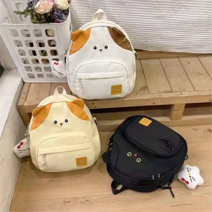 Cartoon Cat Nylon School Backpack with Laptop Pocket product reference image