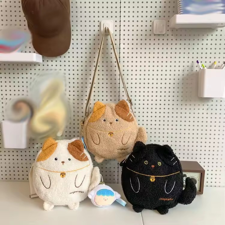 Velour Cat Embroidered Crossbody Bag with Plush Pendant product reference image