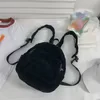 Corduroy Mini School Backpack with Large Front Pocket Black color SKU reference