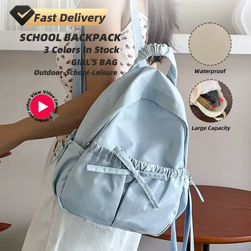 Nylon School Backpack with Bow Front and Drawstring Side Pocket product reference image
