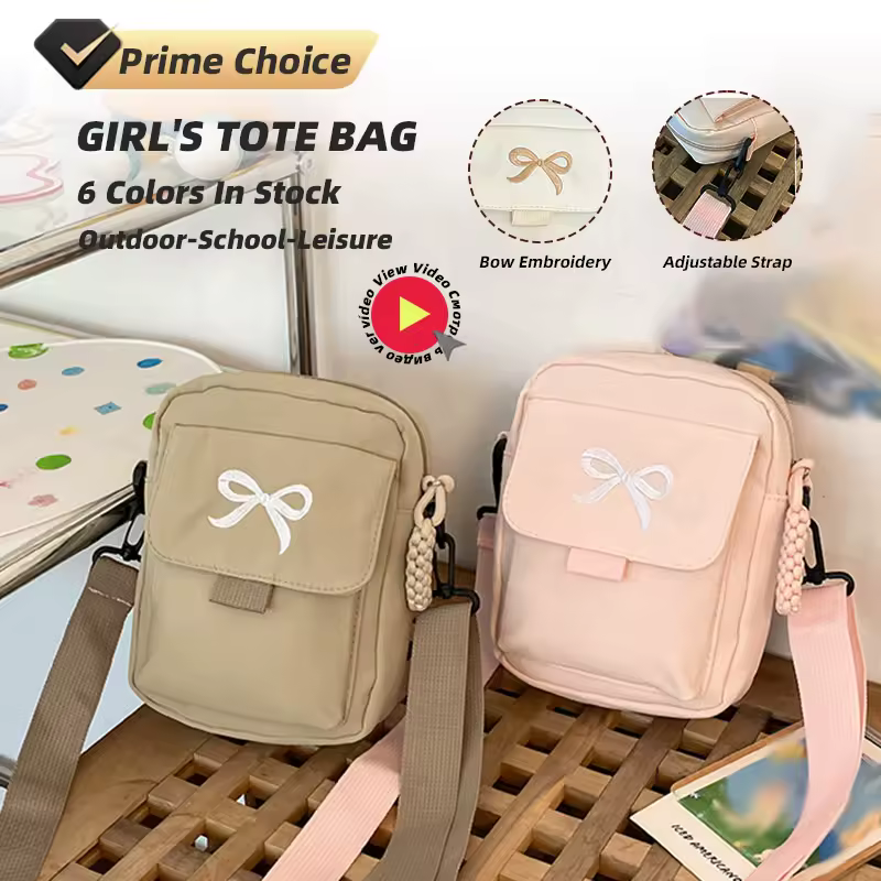 Bow-Embroidered Nylon Crossbody Bag with Magnetic Pocket product reference image