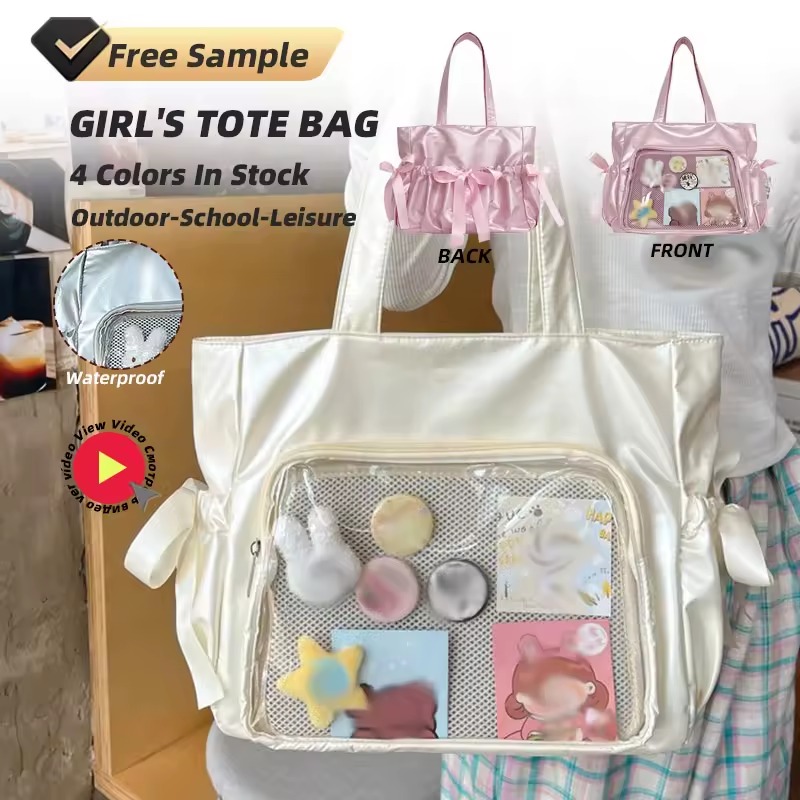 Reversible Nylon Tote with Transparent Pocket and Bow Detail product reference image