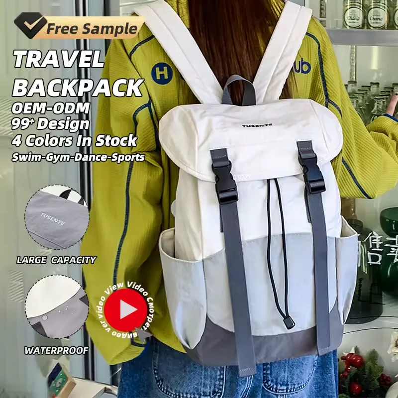 19L Nylon Drawstring Travel Backpack with Side Pocket product reference image