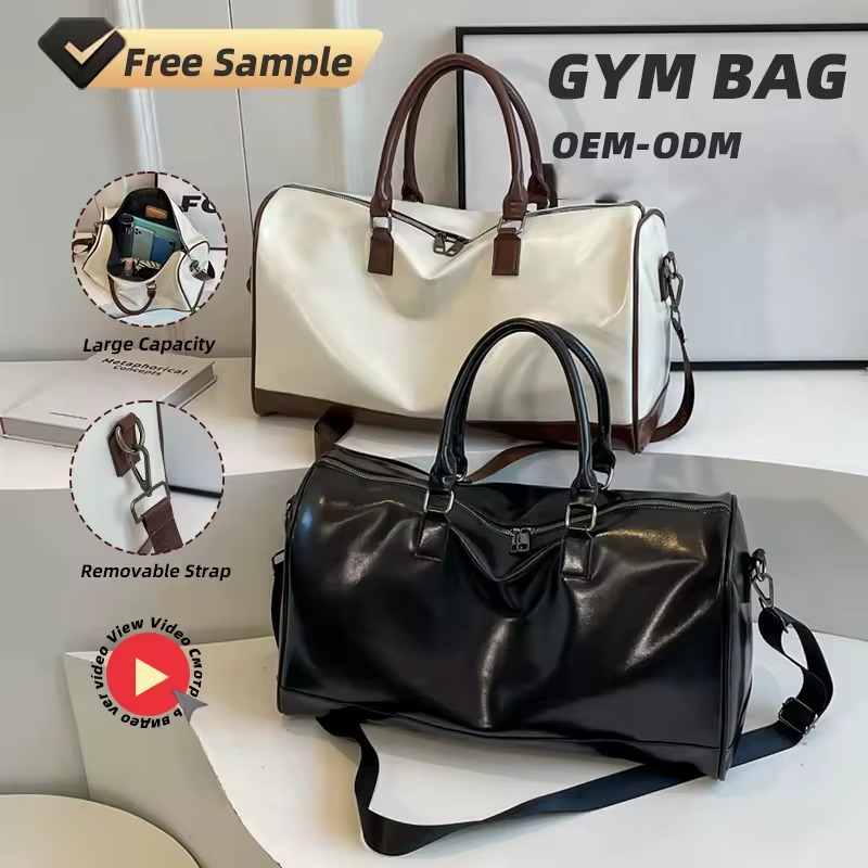 PU Gym Duffel with Detachable Shoulder Strap product reference image