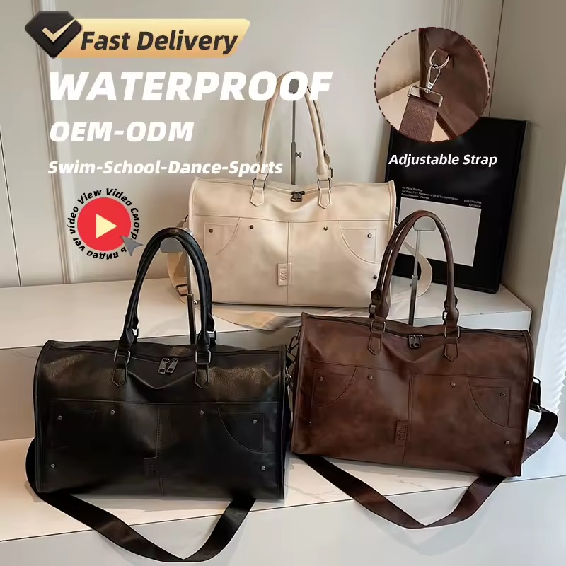 PU Travel Duffel with Rivet Base and Removable Strap product reference image