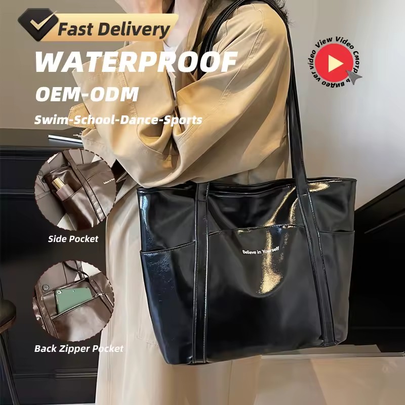 PU Travel Tote with Front and Side Pockets product reference image