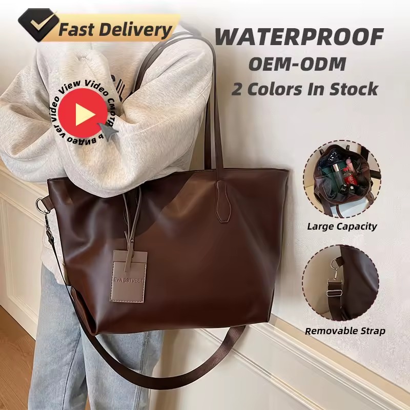PU Shopper Tote with Removable Shoulder Strap product reference image
