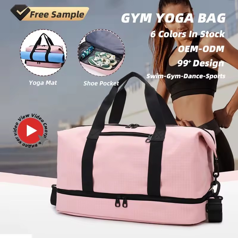 Plaid Oxford Gym Duffel with Bottom Shoe Pocket product reference image