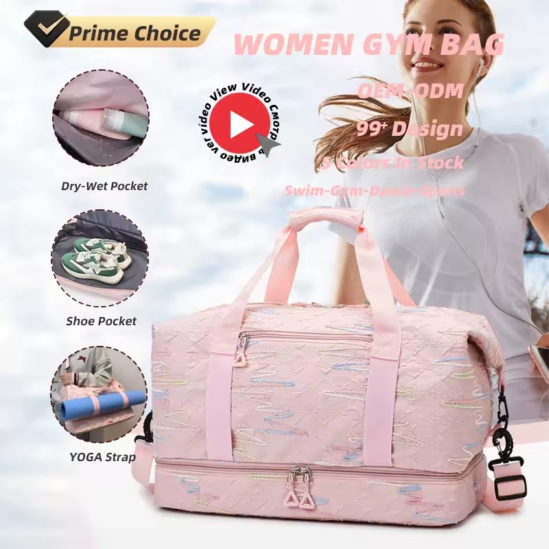 Oxford Gym Duffel with Separate Shoe & Wet-Dry Storage product reference image