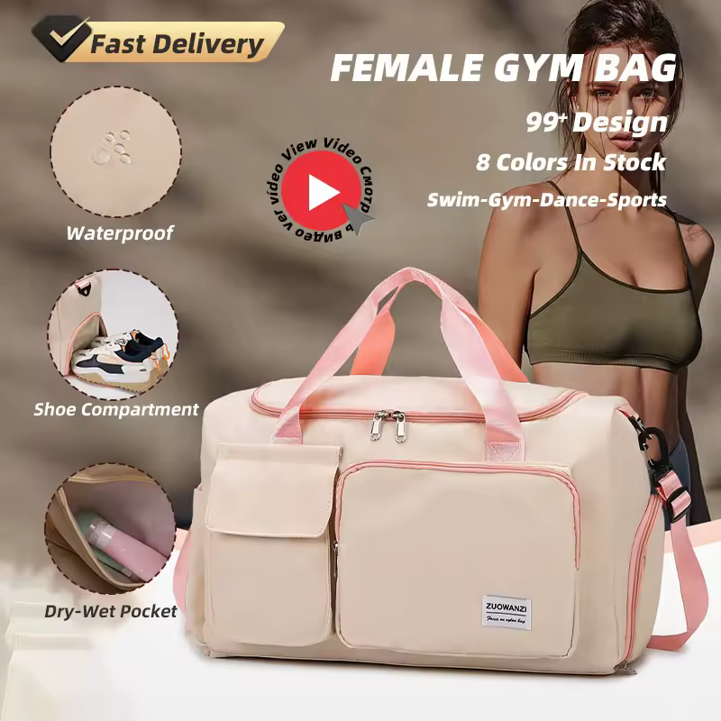 Foldable Nylon Weekender Duffel with Multiple Pockets product reference image