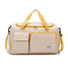 Foldable Nylon Weekender Duffel with Multiple Pockets Yellow color SKU reference
