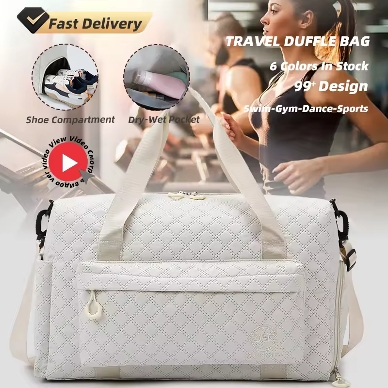 Lattice Nylon Gym Duffel with Shoe Pocket and Wet-Dry Storage product reference image