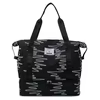 Vertical Oxford Duffel with Bottom Shoe Pocket Black color SKU reference