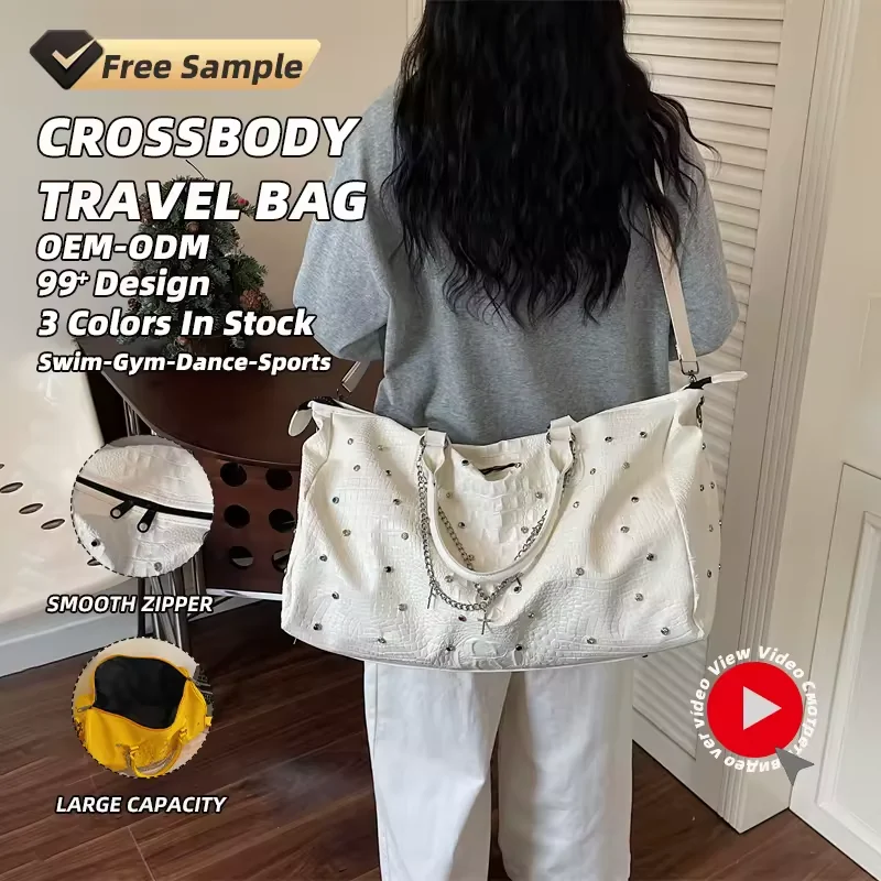 37L Crocodile-Embossed PU Travel Duffel product reference image