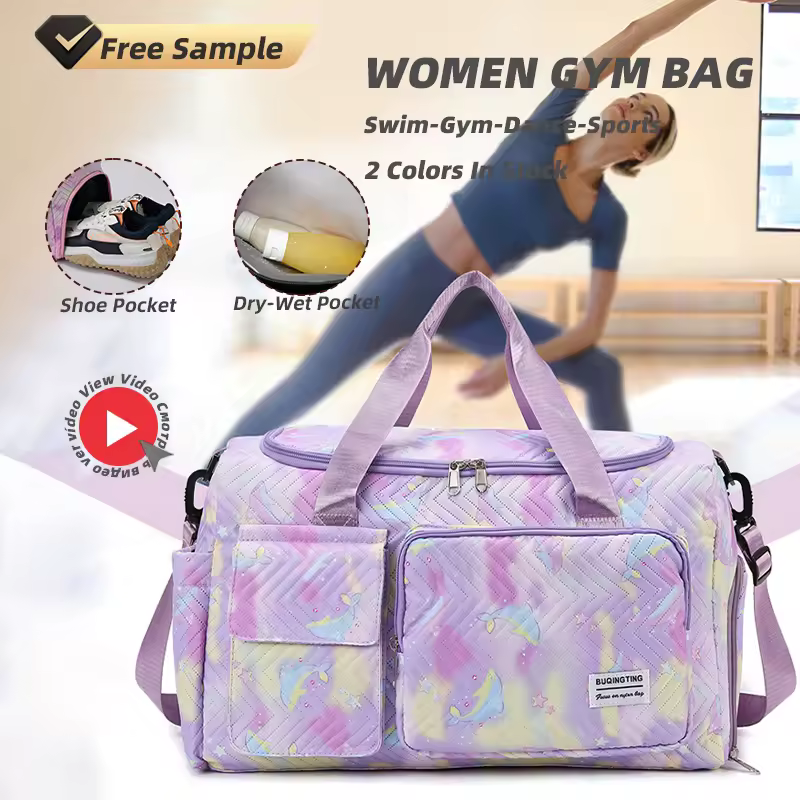 Dolphin-Print Gym Duffel with Shoe Compartment product reference image